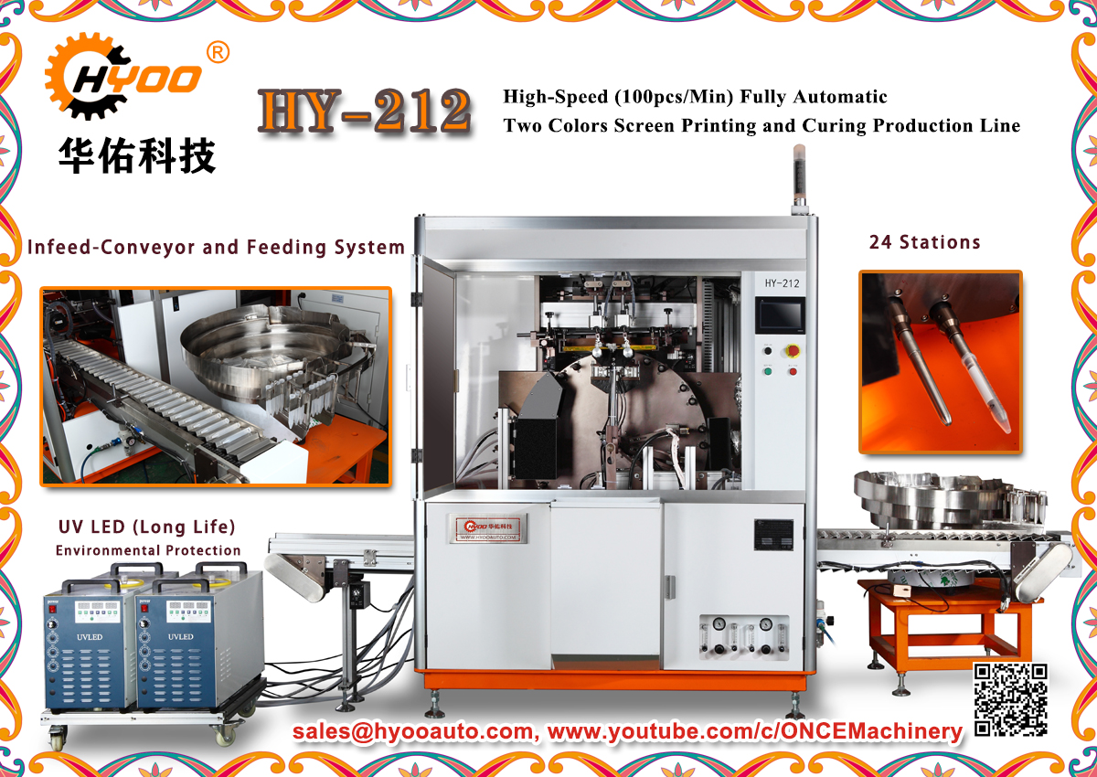 2-Print-Heads-24-Stations-Automatic-Screen-Printing-Machine-High-Print-Speed-100Pcs-Per-Minute-Centrifuge-Tubes 2-Print-Heads-24-Stations-Automatic-Screen-Printing-Machine-High-Print-Speed-100Pcs-Per-Minute-Centrifuge-Tubes