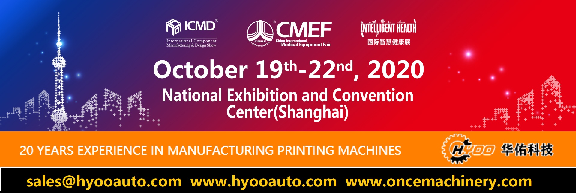 Huayu-Automation-Exhibition-On-October-19th-22nd-2020-At-CMEF-In-Shanghai-medical-screen-printing-requirements-of-centrifuge-tube-syringe-condenser-pipe-freezing-vial-graduated-serum-bottle-bio-reaction-tube Huayu-Automation-Exhibition-On-October-19th-22nd-2020-At-CMEF-In-Shanghai-medical-screen-printing-requirements-of-centrifuge-tube-syringe-condenser-pipe-freezing-vial-graduated-serum-bottle-bio-reaction-tube