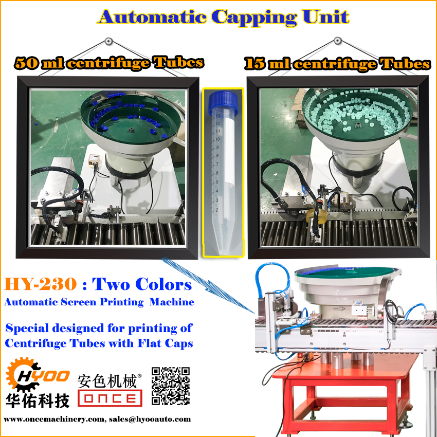 Huayu-Automation-Automatic-Screen-Printing-Capping-Machine-for-50ml-15ml-Centrifuge-Tube-Medical-Bottle