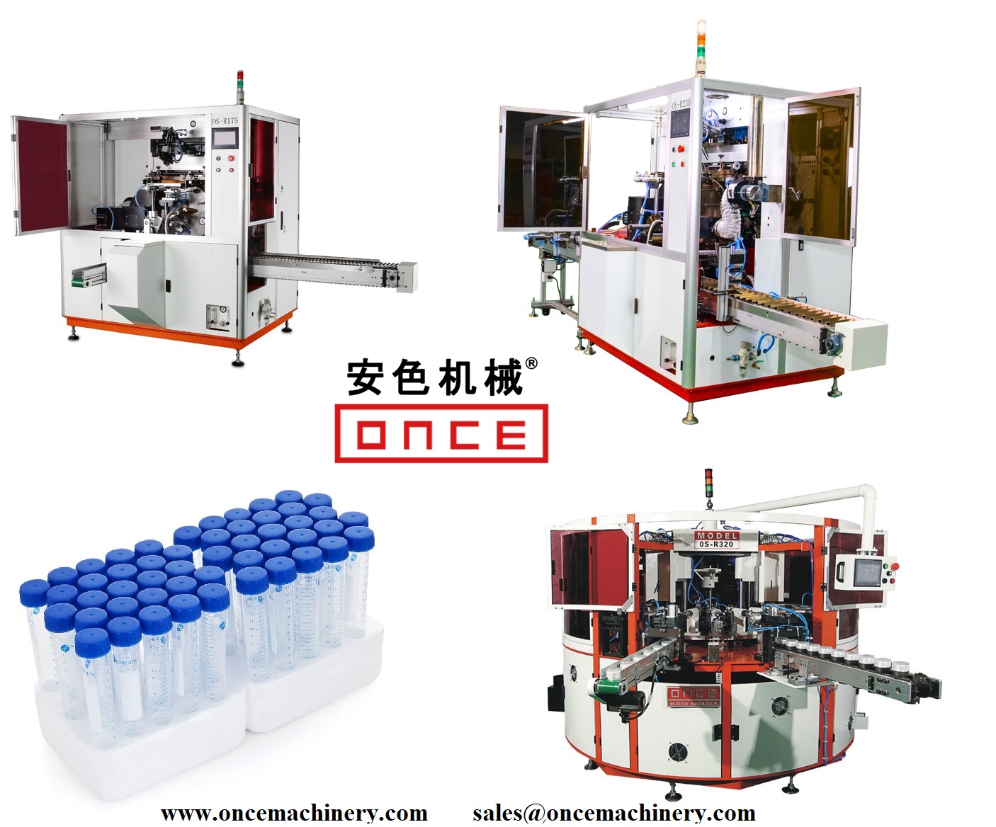 Huayu-Automation-Manufacture-Centrifuge-Tube-Screen-Printing-Machine-Medical-Medicine