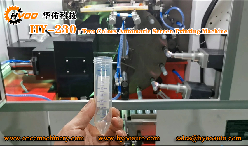 Huayu-Automation-Technical-Difference-Between-Screen-Printing-and-Offset-Printing-Centrifuge-Tube-Printing-Medical-Tube-Screen-Printing Huayu-Automation-Technical-Difference-Between-Screen-Printing-and-Offset-Printing-Centrifuge-Tube-Printing-Medical-Tube-Screen-Printing