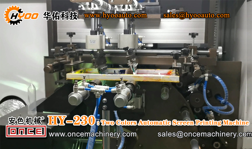 Huayu-Automation-The-Difference-Between-Screen-Printing-and-Hot-Stamping