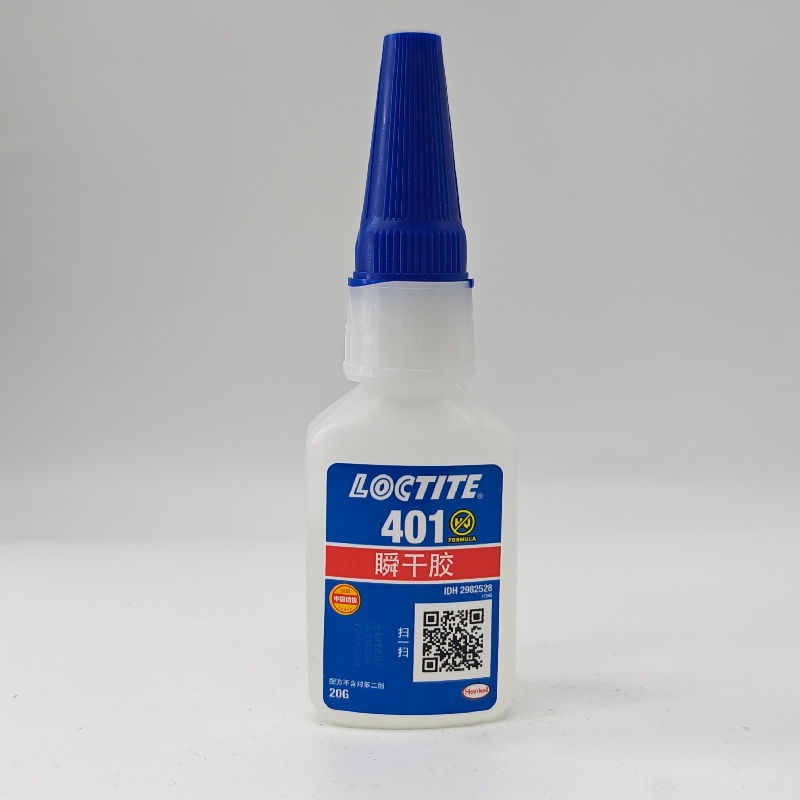乐泰401瞬干胶
