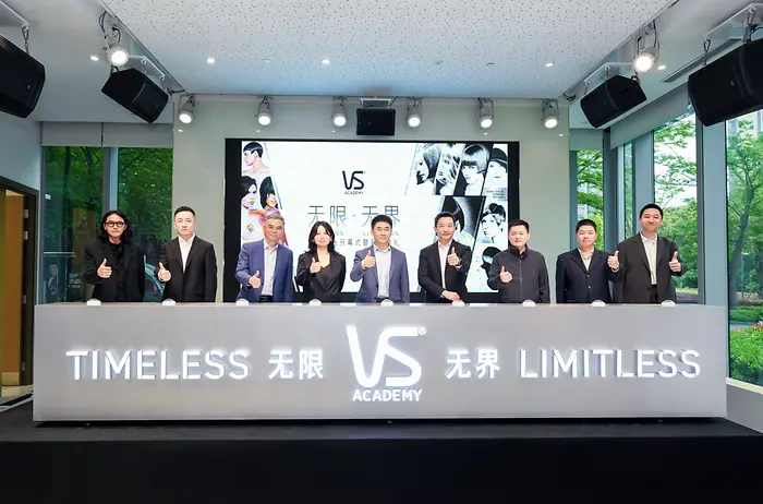 
亚洲首家沙宣美业启幕